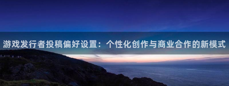 陕西完美电竞官网子文化创意骗局