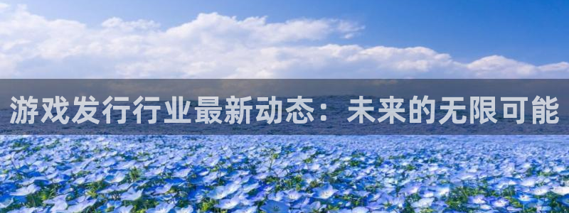 完美电竞登录注册账号安全吗是真的吗