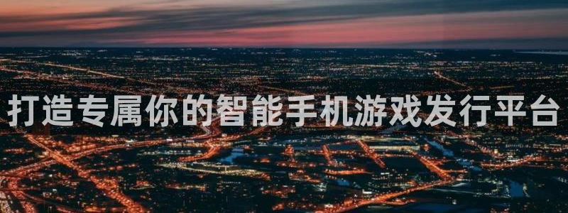 完美电竞官网注册账号是什么